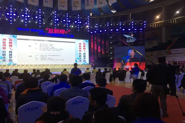 //www.zhubofuli.org/new/UploadFiles/4371cd82-1342-4002-8794-22c38e01b406.jpg
