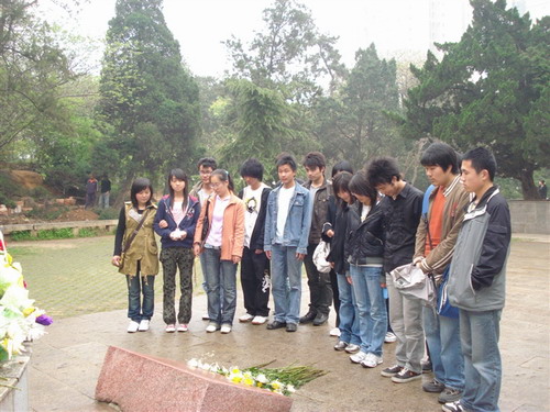 //cuggroup.zhubofuli.org/DMS/UploadFiles/Department_24/NewsUpload/20080411093726559.jpg