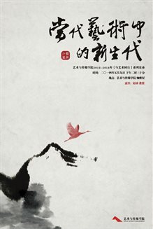 //zhubofuli.org/upload/images/2014/5/511747670.jpg