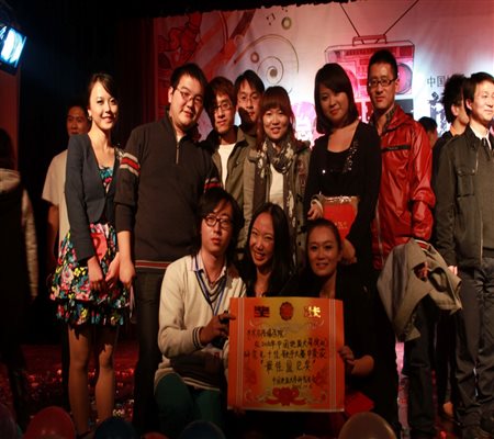 //cuggroup.zhubofuli.org/DMS/UploadFiles/Department_24/NewsUpload/20101109101735418.jpg