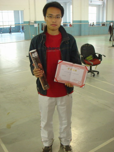 //cuggroup.zhubofuli.org/DMS/UploadFiles/Department_24/NewsUpload/20080401143909411.jpg