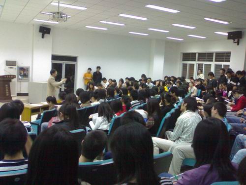 //cuggroup.zhubofuli.org/DMS/UploadFiles/Department_24/NewsUpload/20080429101723714.jpg