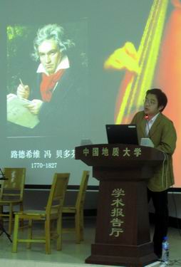 //cuggroup.zhubofuli.org/DMS/UploadFiles/Department_24/NewsUpload/20080415094210135.jpg
