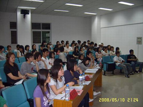//cuggroup.zhubofuli.org/DMS/UploadFiles/Department_24/NewsUpload/20080514163548593.jpg